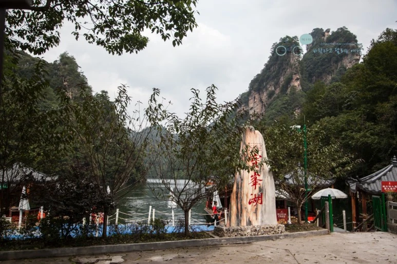 IMG_1312_Wide1080mark%EB%B0%94%EB%9E%8C.jpg?type=w773