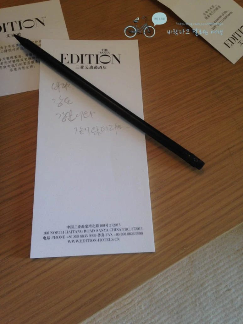 IMG_2305_wide1080%EB%B0%94%EB%9E%8Cmark.jpg?type=w773