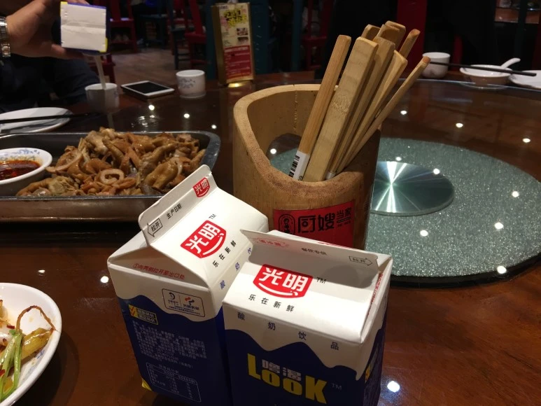 IMG_3521.jpg?type=w773