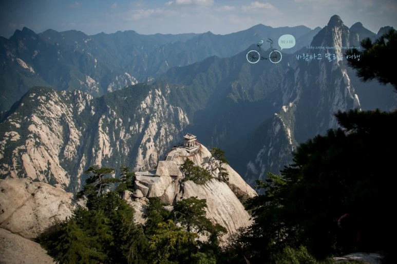 IMG_0299_Wide1080_mark%EB%B0%94%EB%9E%8C.jpg?type=w773