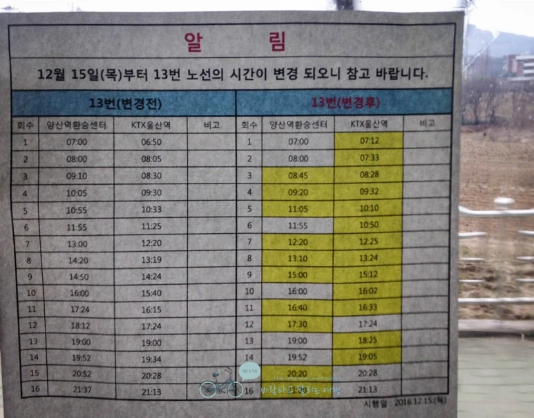 IMG_1875-_Wide1080mark.jpg?type=w773