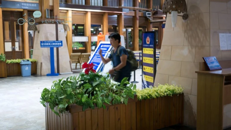 _1000020_wide1080_Wide1080mark_%EB%B0%94%EB%9E%8C.jpg?type=w773