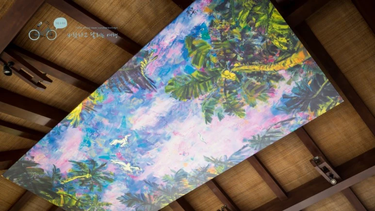 _1010570_wide1080_Wide1080mark_%EB%B0%94%EB%9E%8C.jpg?type=w773