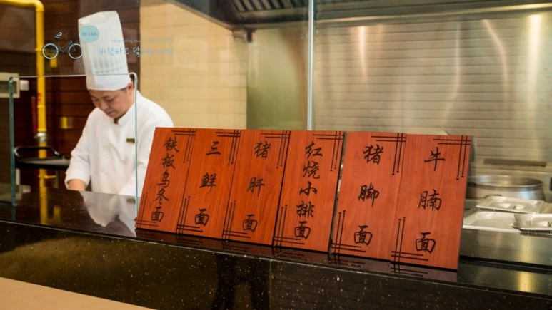 _1020450_Edit_Wide1080mark_%EB%B0%94%EB%9E%8C.jpg?type=w773