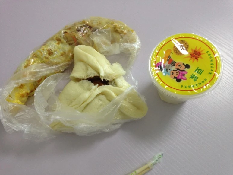 IMG_2924.JPG?type=w773