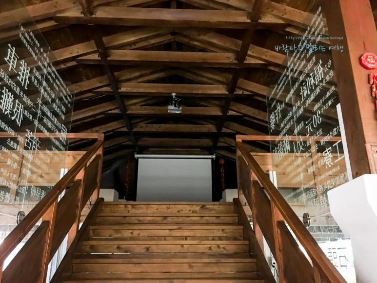 iPhone_IMG_3816_Short1200mark%EB%B0%94%EB%9E%8C.jpg?type=w773