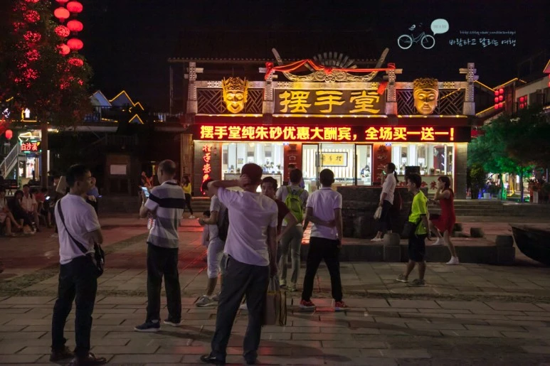 IMG_0937_Wide1080mark%EB%B0%94%EB%9E%8C.jpg?type=w773