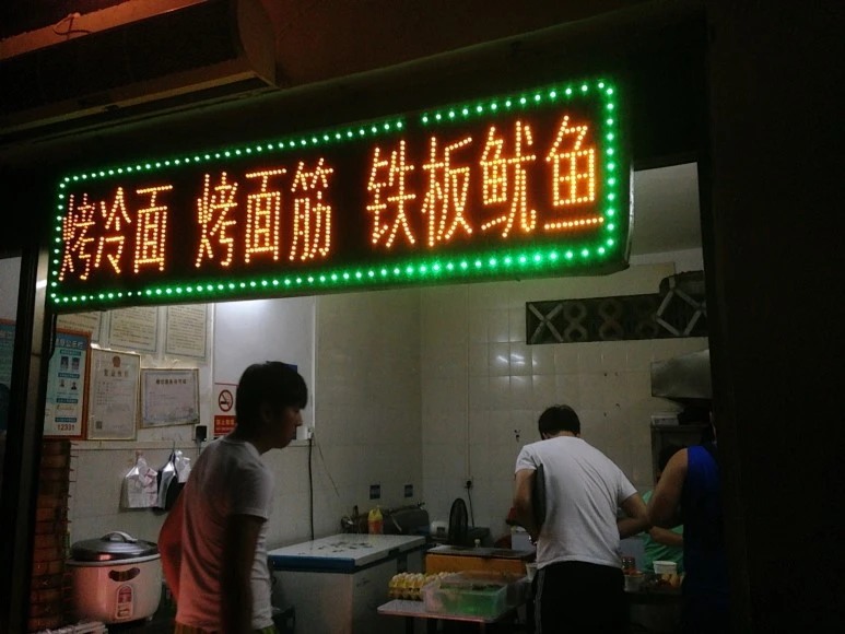 IMG_2990.JPG?type=w773