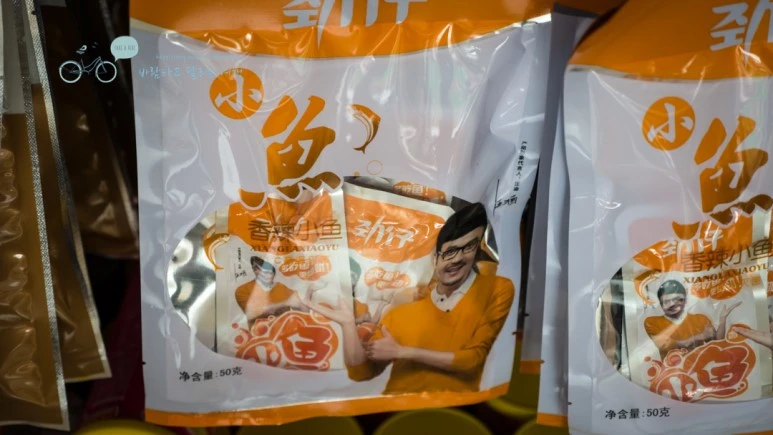 _1020575_Edit_Wide1080mark_%EB%B0%94%EB%9E%8C.jpg?type=w773