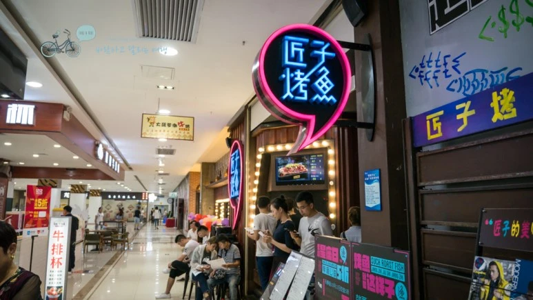 _1050392_wide1080mark.jpg?type=w773