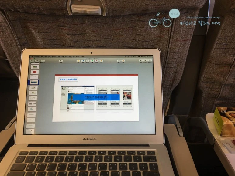 IMG_2239_wide1080%EB%B0%94%EB%9E%8Cmark.jpg?type=w773