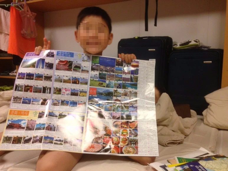 image_8070484391485997973262.jpg?type=w773