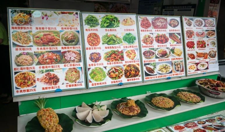 _1050285_wide1080mark.jpg?type=w773