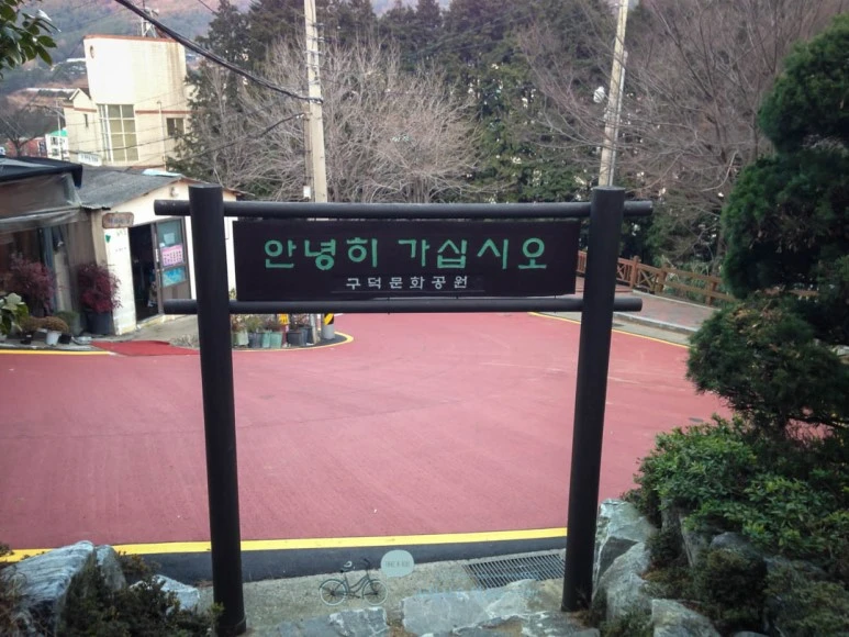 IMG_1239-_Wide1080mark%EB%B0%94%EB%9E%8C.jpg?type=w773