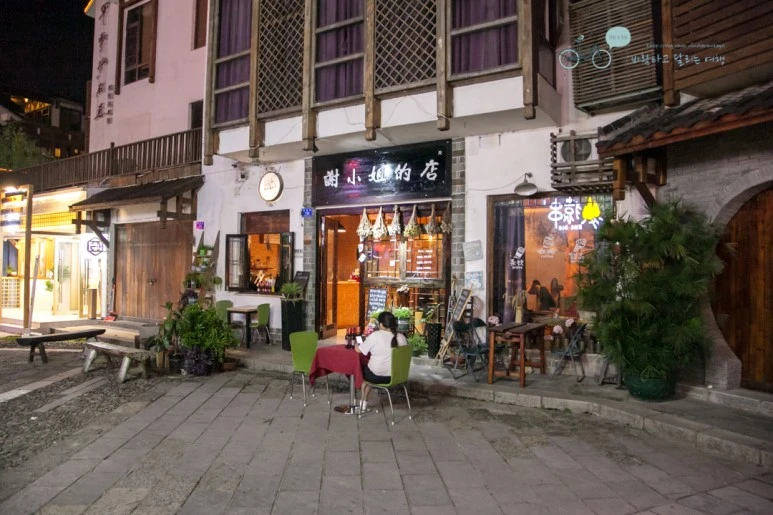 IMG_0930_Wide1080mark%EB%B0%94%EB%9E%8C.jpg?type=w773