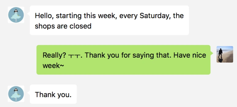 %EC%8A%A4%ED%81%AC%EB%A6%B0%EC%83%B7_2017-11-24_%EC%98%A4%ED%9B%84_9.22.16.png?type=w773