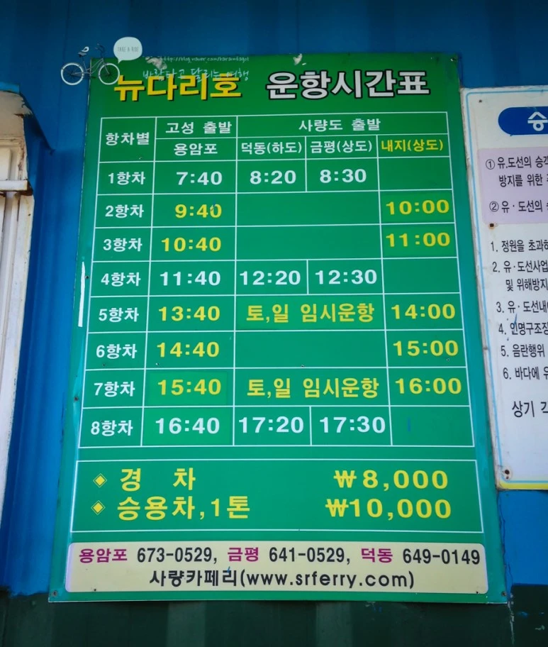 IMG_0208_wide1080mark.jpg?type=w773