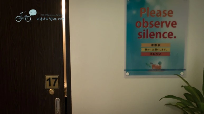 _1010429_Wide1080mark%EB%B0%94%EB%9E%8C%ED%83%80%EA%B3%A0.jpg?type=w773