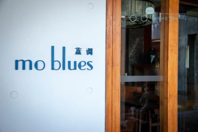 IMG_0323_wide1080%EB%B0%94%EB%9E%8Cmark.jpg?type=w773