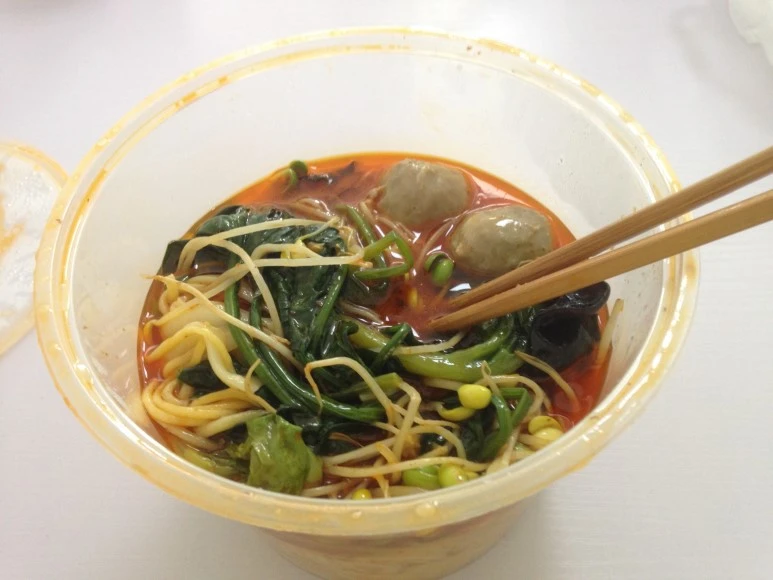 IMG_2713.JPG?type=w773