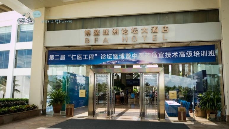 _1020398_Edit_Wide1080mark_%EB%B0%94%EB%9E%8C.jpg?type=w773