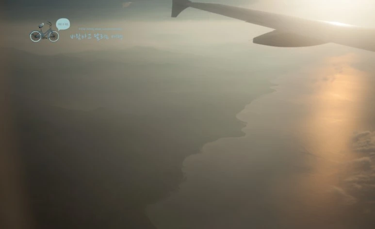 IMG_0247_wide1080mark.jpg?type=w773