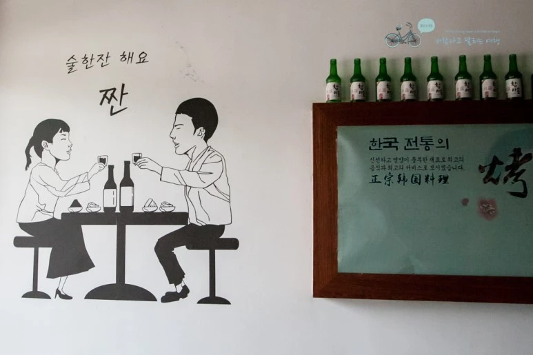 IMG_0287_Wide1080mark%EB%B0%94%EB%9E%8C.jpg?type=w773