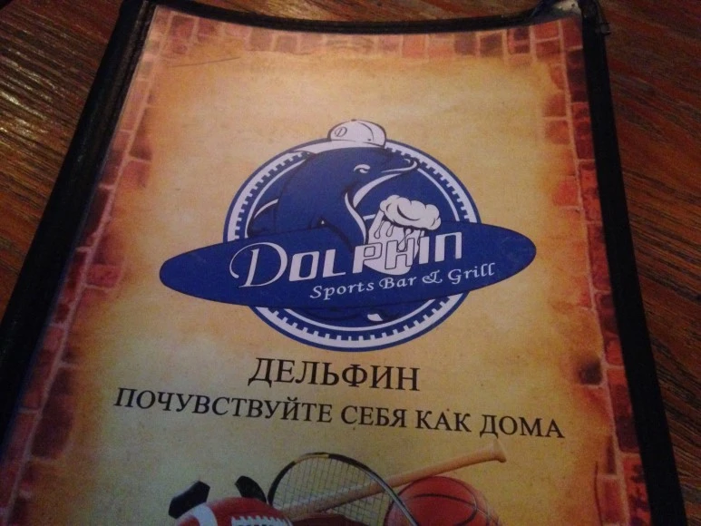 IMG_3088.JPG?type=w773