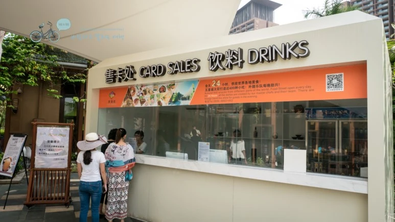 _1050258_wide1080mark.jpg?type=w773