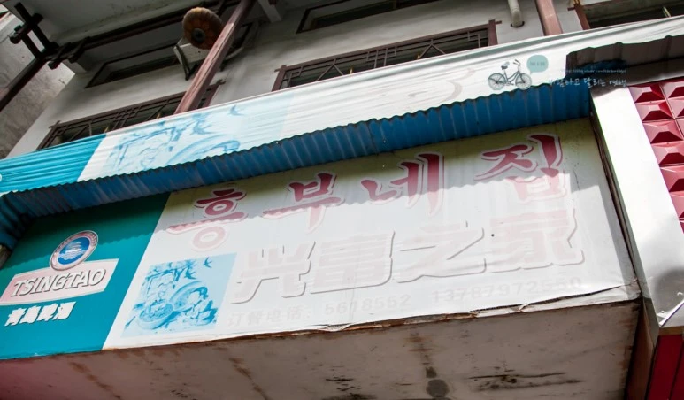 IMG_1271_Wide1080mark%EB%B0%94%EB%9E%8C.jpg?type=w773