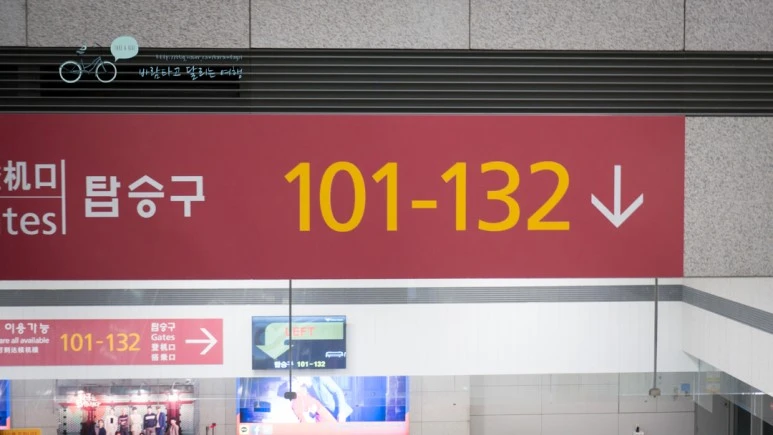 _1000005_wide1080_Wide1080mark_%EB%B0%94%EB%9E%8C.jpg?type=w773