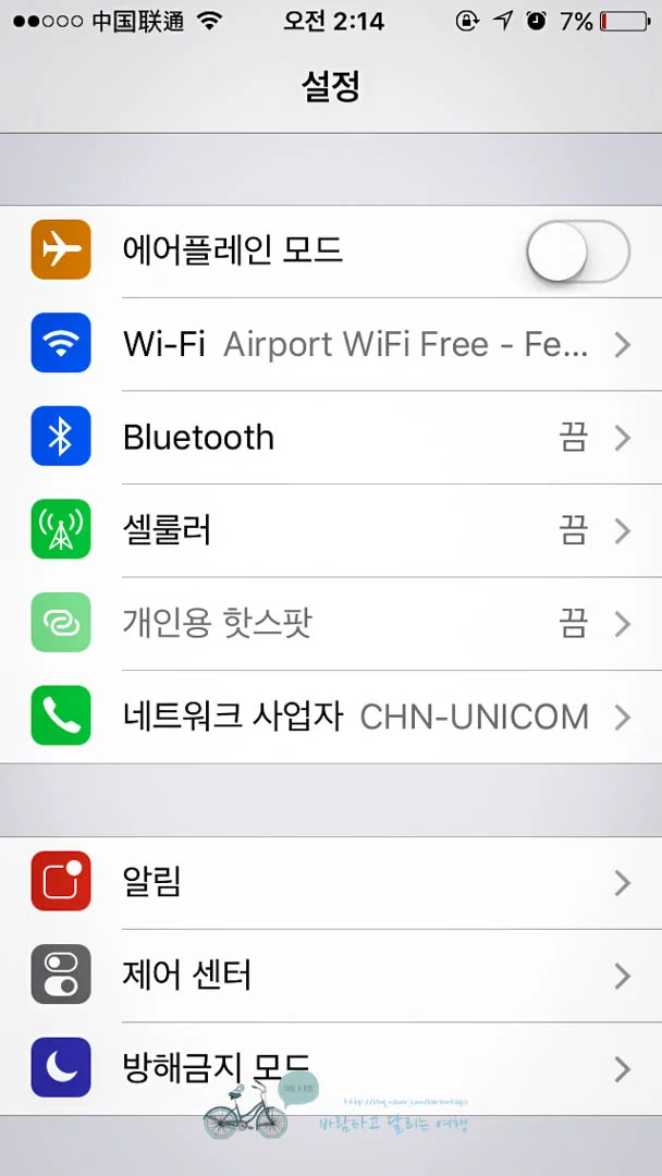 IMG_1018_Edit-_Wide1080mark%EB%B0%94%EB%9E%8C.jpg?type=w773