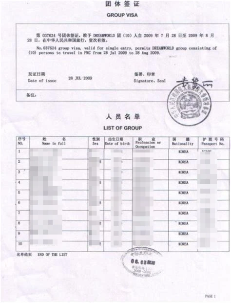 image_3371391721532493133843.jpg?type=w773