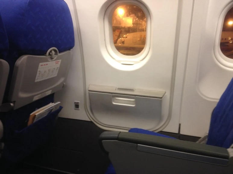 IMG_2662.JPG?type=w773