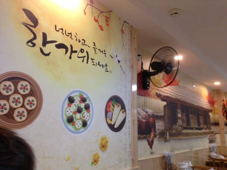 IMG_3210.jpg?type=w773