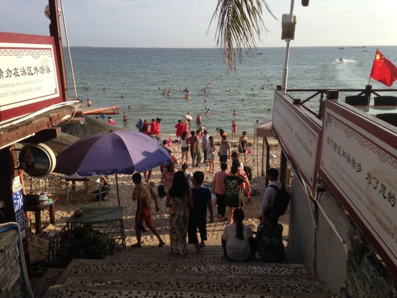 IMG_2929.JPG?type=w773