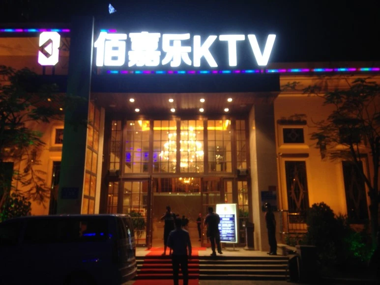 IMG_2903.JPG?type=w773