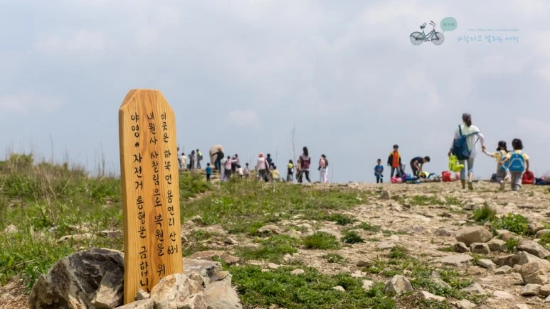 DSC05587_Wide1080mark%EB%B0%94%EB%9E%8C.jpg?type=w773