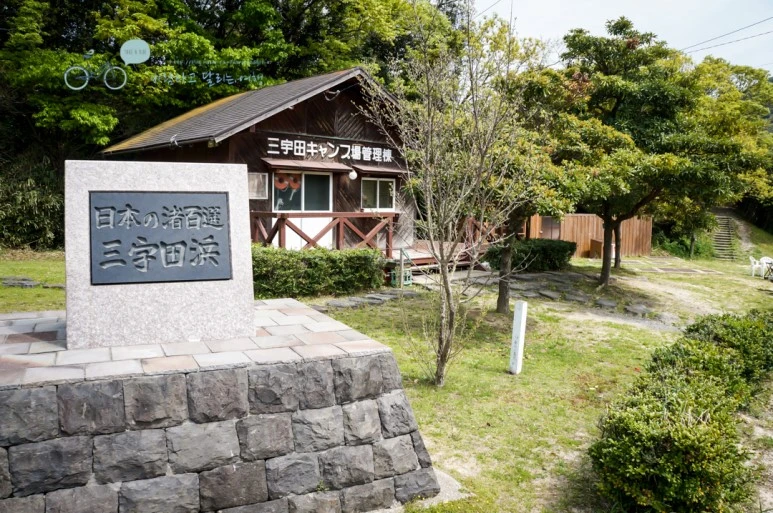 DSC08032_wide1080mark.jpg?type=w773