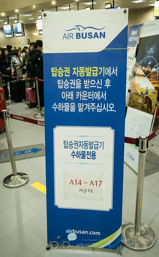 _1030946_Edit-_Wide1080mark%EB%B0%94%EB%9E%8C.jpg?type=w773