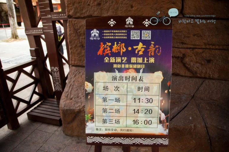 IMG_0171_wide1080%EB%B0%94%EB%9E%8Cmark.jpg?type=w773