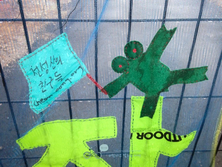 IMG_1480-_Wide1080mark.jpg?type=w773