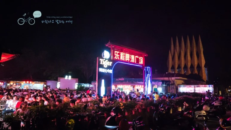 _1020696_Edit_Wide1080mark_%EB%B0%94%EB%9E%8C.jpg?type=w773