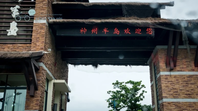 _1010644_wide1080_Wide1080mark_%EB%B0%94%EB%9E%8C.jpg?type=w773