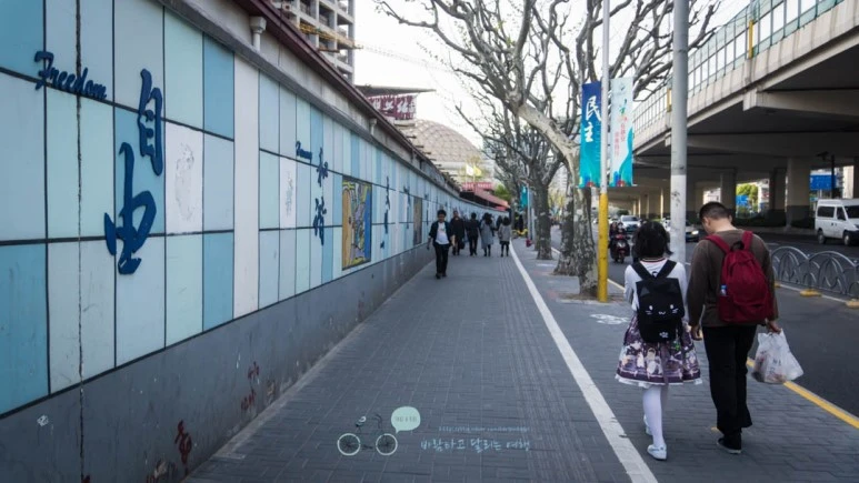 DSC05281_wide1080mark%EB%B0%94%EB%9E%8C.jpg?type=w773