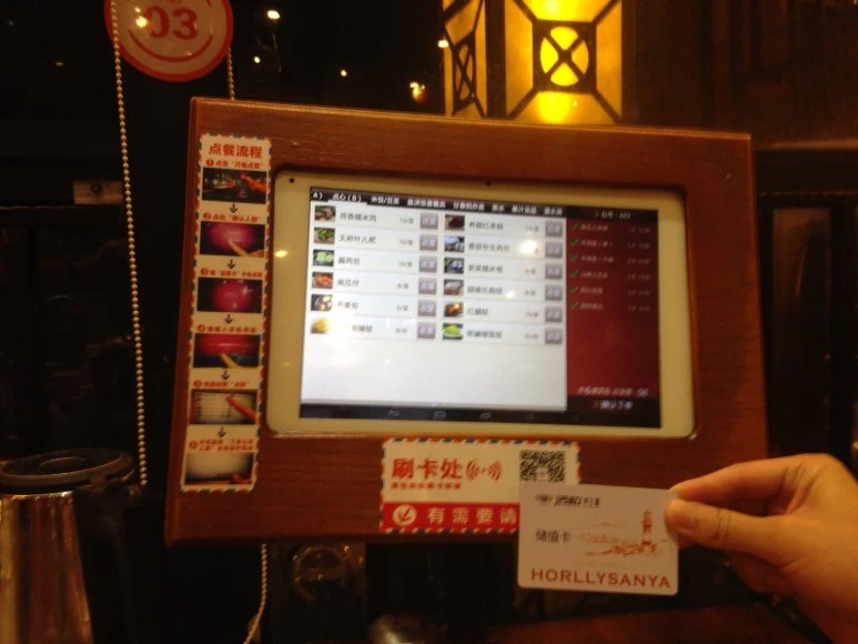 IMG_2806.JPG?type=w773