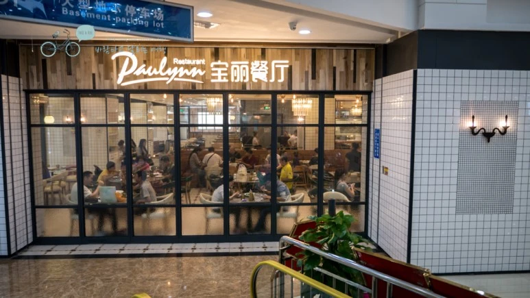 _1050332_wide1080mark.jpg?type=w773