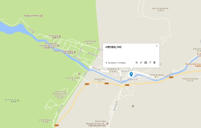 %EC%8A%A4%ED%81%AC%EB%A6%B0%EC%83%B7_2018-05-04_%EC%98%A4%ED%9B%84_12.48.50.png?type=w773