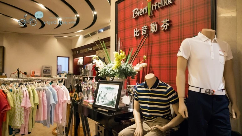 _1000429_wide1080_Wide1080mark_%EB%B0%94%EB%9E%8C.jpg?type=w773