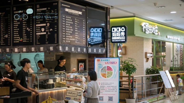 _1050330_wide1080mark.jpg?type=w773